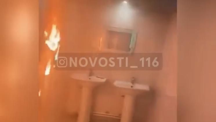 Причиной возгорания могла стала сушилка в одном из туалетов