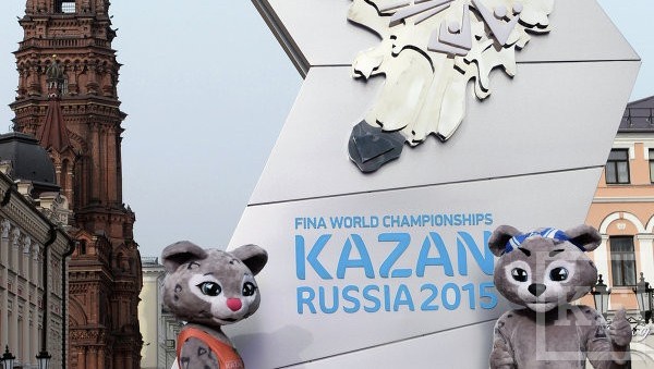 Мобильное приложение Чемпионата мира по водным видам спорта в Казани запустили организаторы соревнований. Программа доступна для владельцев устройств на iOS и Android