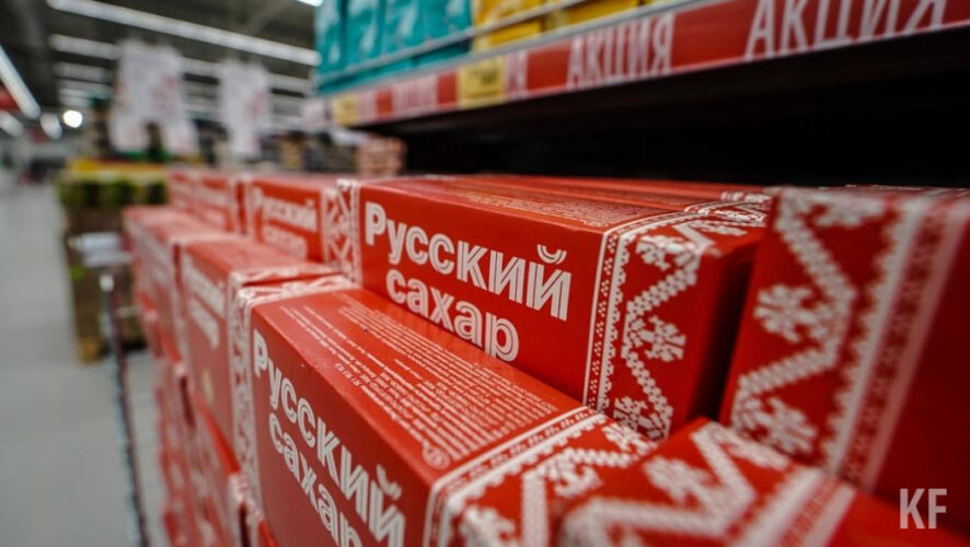 В магазинах стоимость этих товаров остается на уровне 46 рублей за кг и 110 рублей за литр.