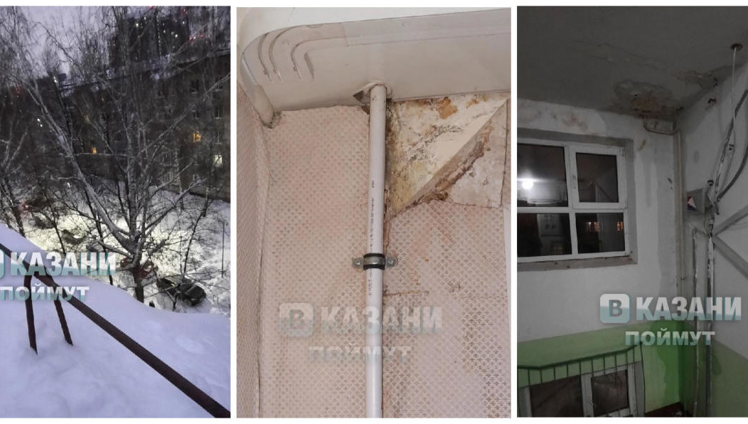 Люди уже не знают куда жаловаться на это безобразие.