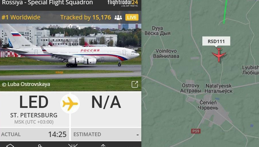 Президент России прибыл в Минск на переговоры.