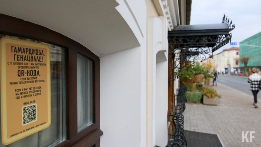 Дополнительная информация появится в Госдуме.