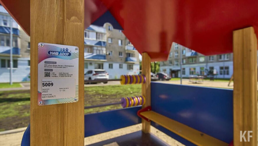 В качестве эксперимента высаживали белый клевер.