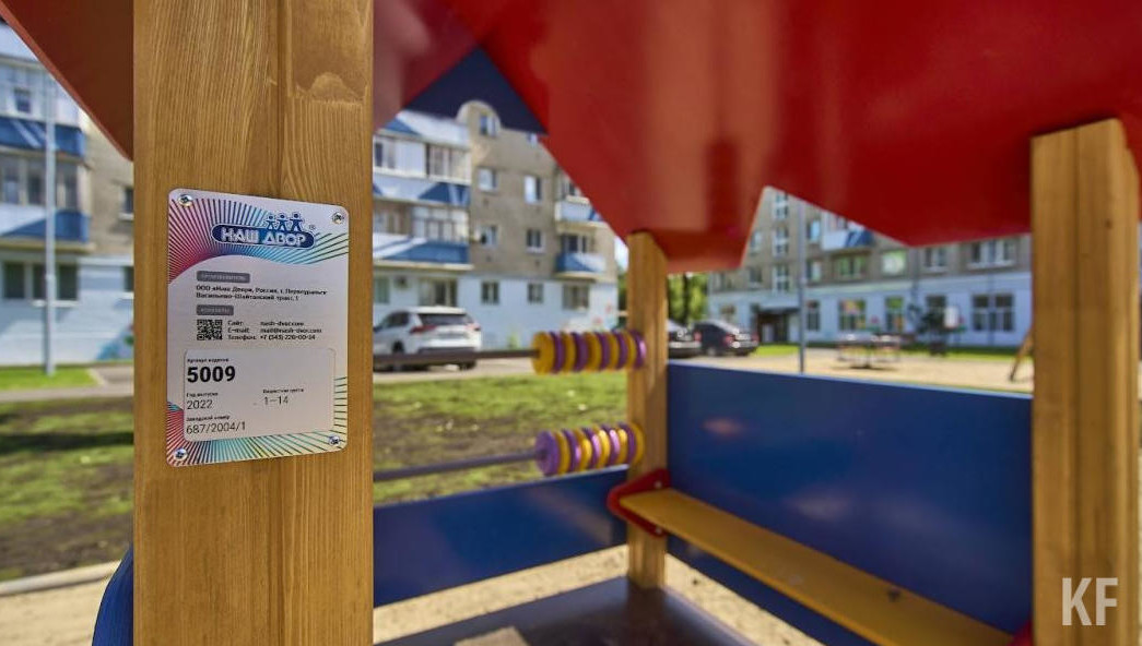 В качестве эксперимента высаживали белый клевер.