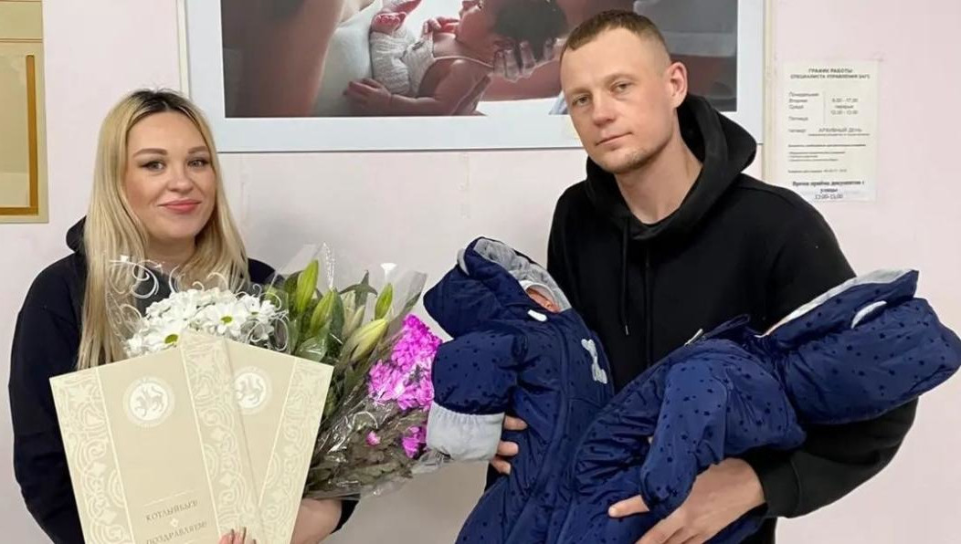 На свет появились два мальчика.