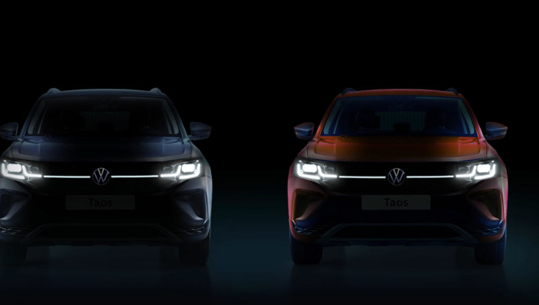 Покупателем стала компания ООО «Арт-Финанс».