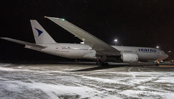 Самолет из Казани авиакомпании «ЮВТ АЭРО» должен был вылететь вчера в 19.20.