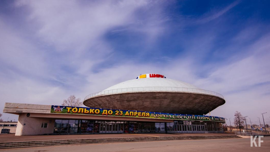 Деньги выделят из внебюджетных средств.