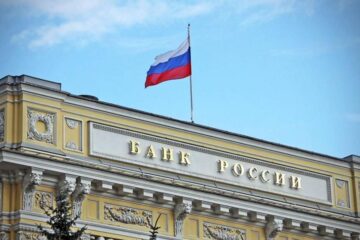 Банк России подготовил проект указания