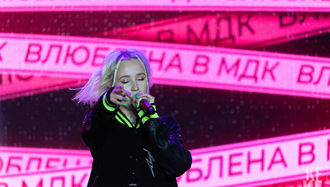 Певица отвергла все обвинения