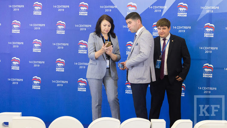 Фарид Мухаметшин призвал подружиться с интернетом депутатов от «Единой России».