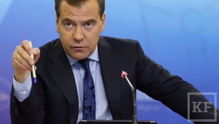 Премьер-министр России Дмитрий Медведев заявил