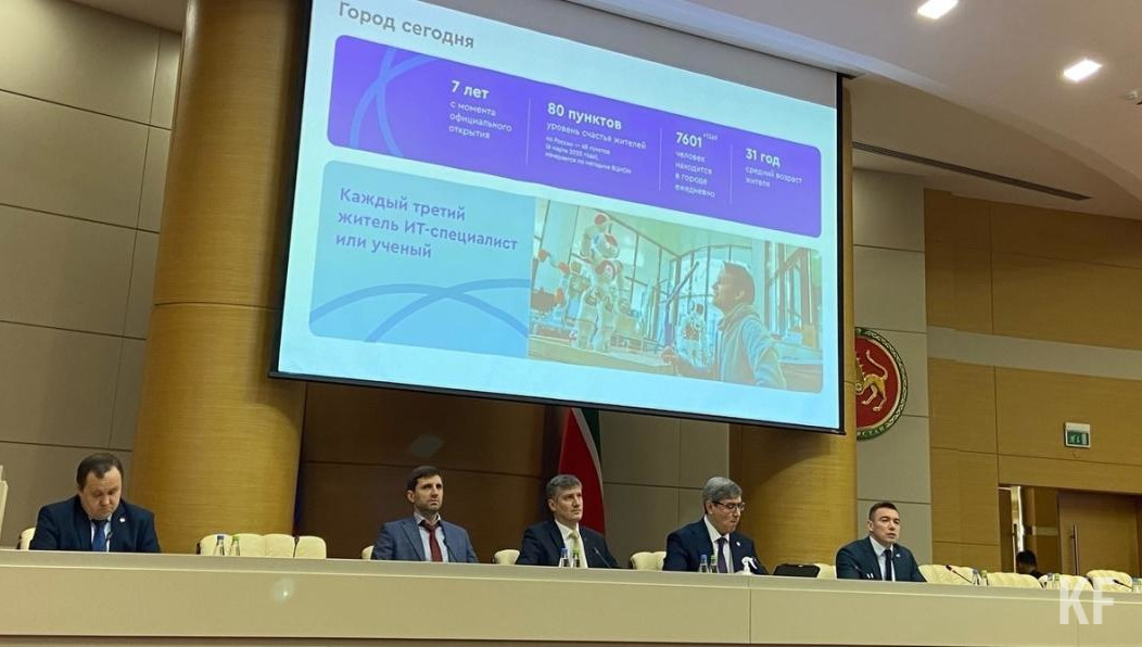 Якорным резидентом промпарка станет российская компания ICL