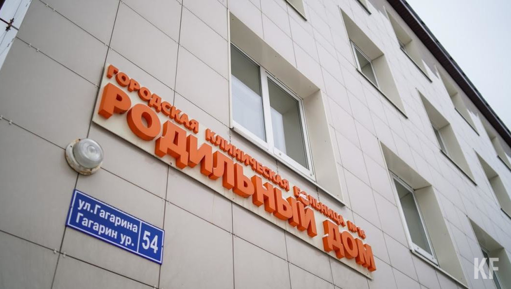 Эта процедура происходит в медучреждениях ежегодно.