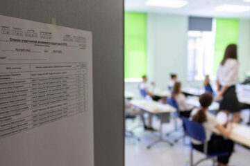 Всего на участие в экзаменах зарегистрировались почти 737 тысяч человек.