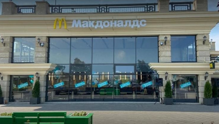 Ресторан на Кремлевской набережной может обеднеть на полмиллиона.