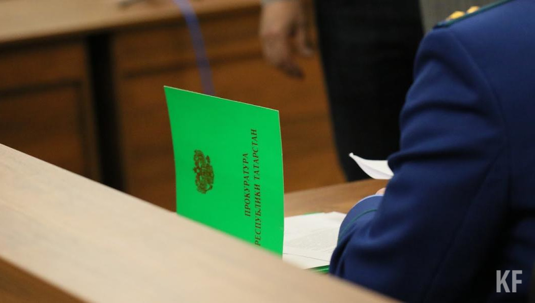 С заявлением обратилась природоохранная прокуратура.