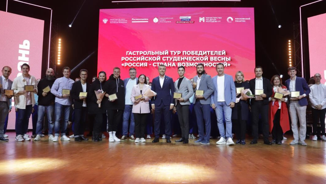 В масштабном мероприятие должны участвовать свыше 1