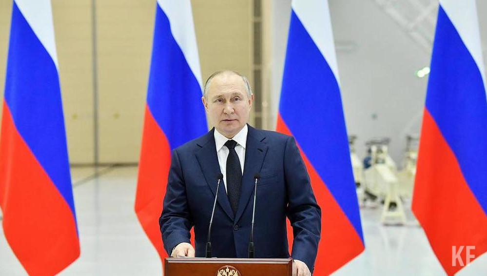 Президент подчеркнул