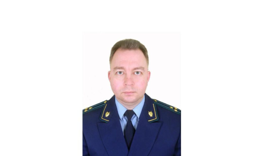 Ранее занимавший этот пост Юрий Марасов возглавил Джанкойскую межрайонную прокуратуру Крыма.