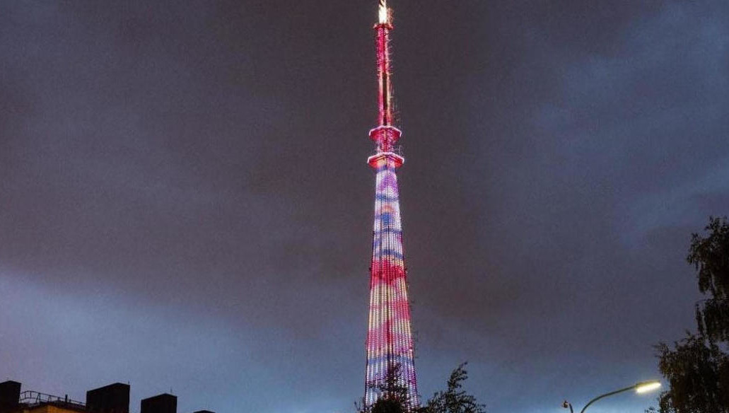 Жители и гости столицы Татарстана смогут её увидеть с 16:00 до 23:00.