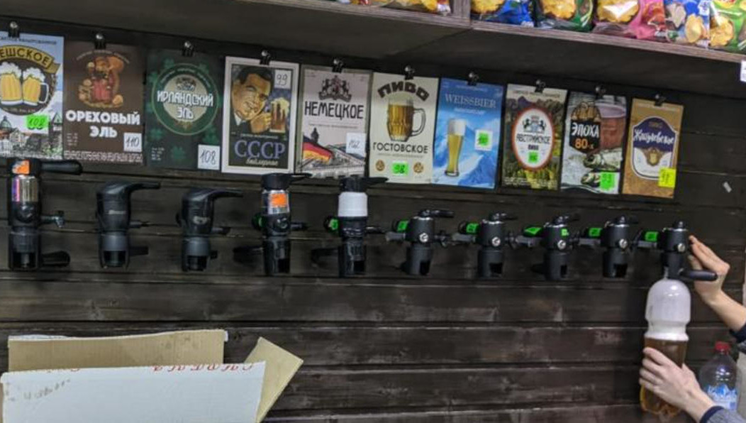 Нарушителю грозит привлечение к административной ответственности.