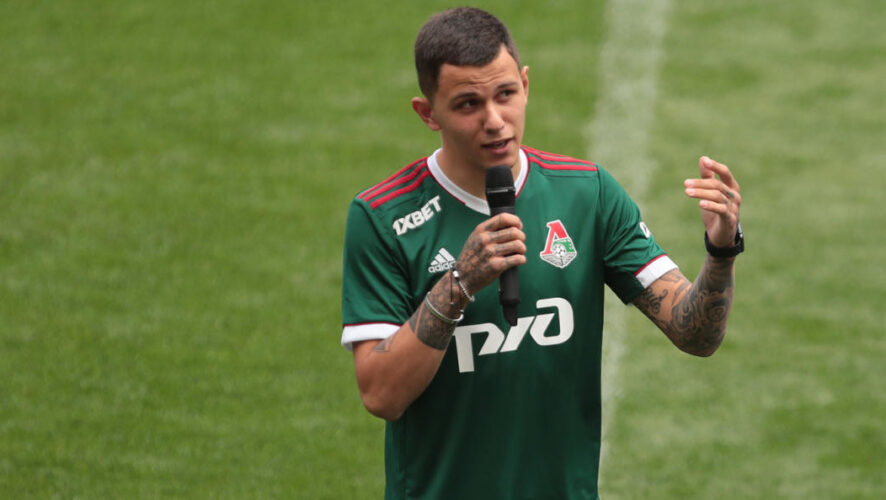 Контракт с игроком подписан на три с половиной года.