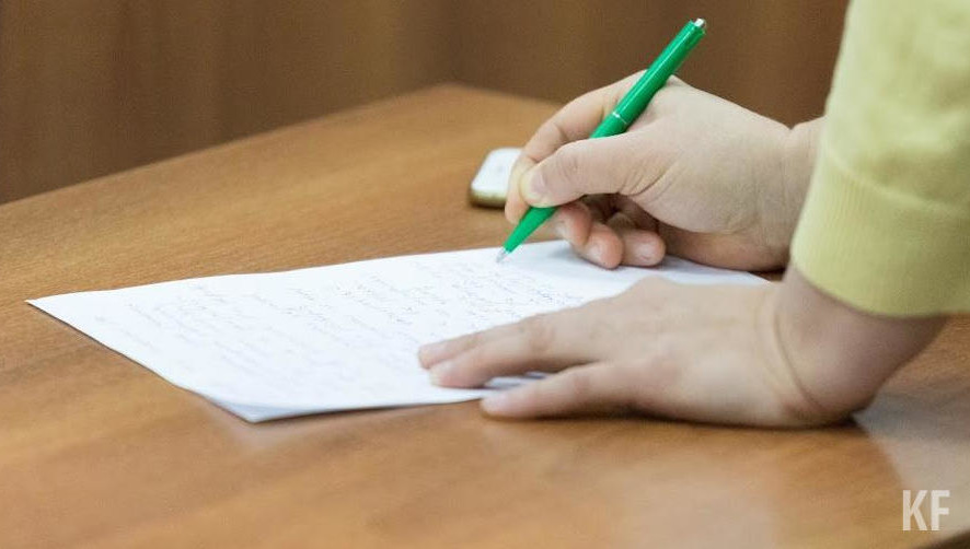 Сумму будут высчитывать по специальной формуле с учетом должностного оклада и надбавки за интенсивность труда.