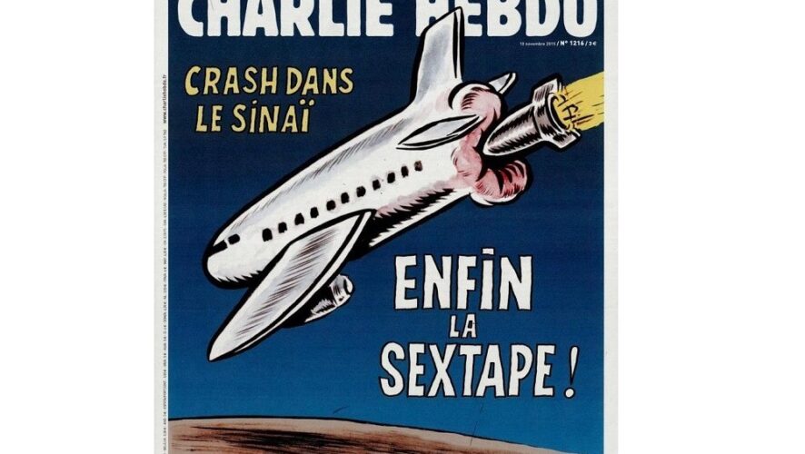 Обращение представителю ОБСЕ по свободе СМИ Дунье Миятович в связи с повторной публикацией карикатур на крушение А321 французским журналом Charlie Hebdo направила председатель