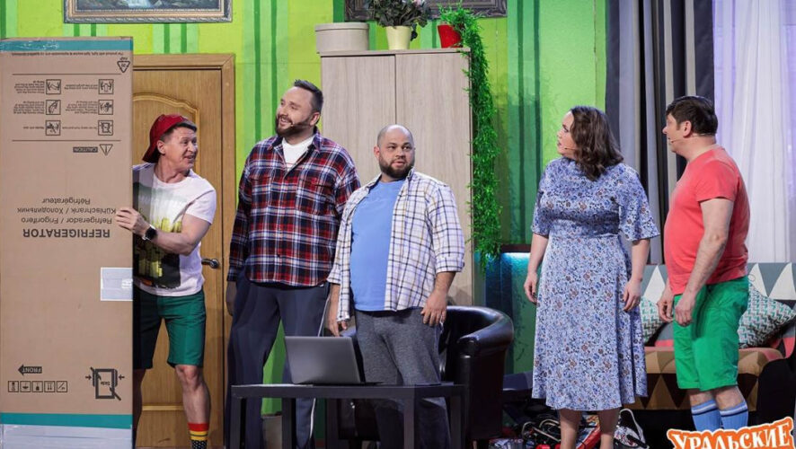 В основу сюжета легла история одной семьи.