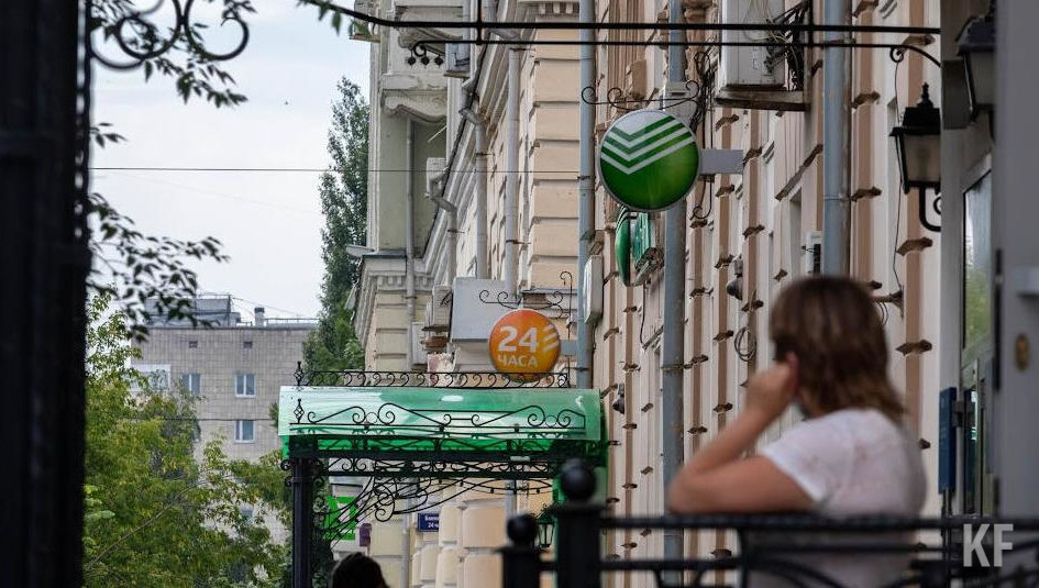 Прежде кредитные каникулы на срок до шести месяцев были возможны в период пандемии.