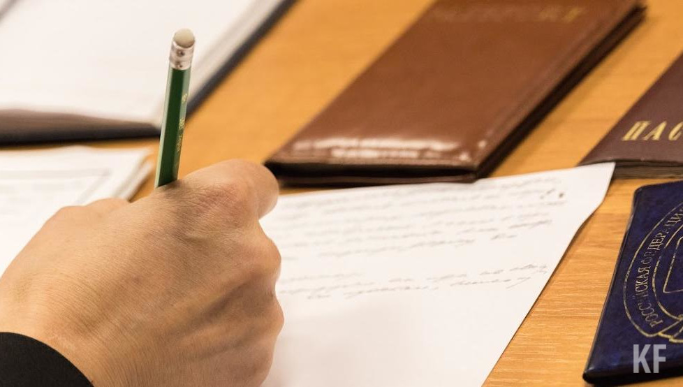 ПФР сообщил о расширении возможностей получения материнского капитала для мужчин.