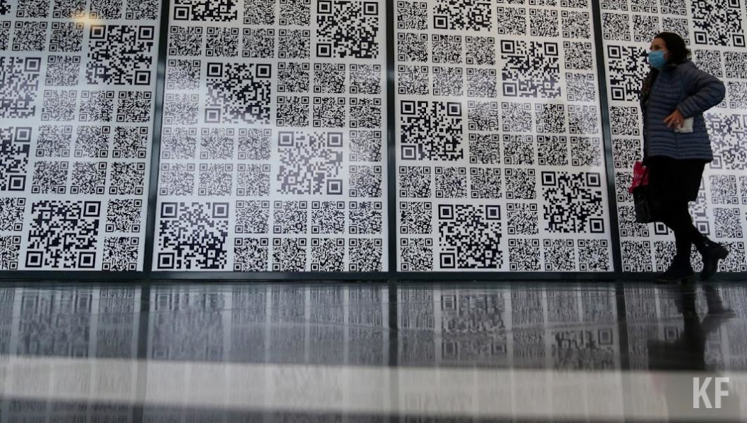 Имеющих медотвод от прививки станут пускать в общественные места по отрицательному результату ПЦР-теста.