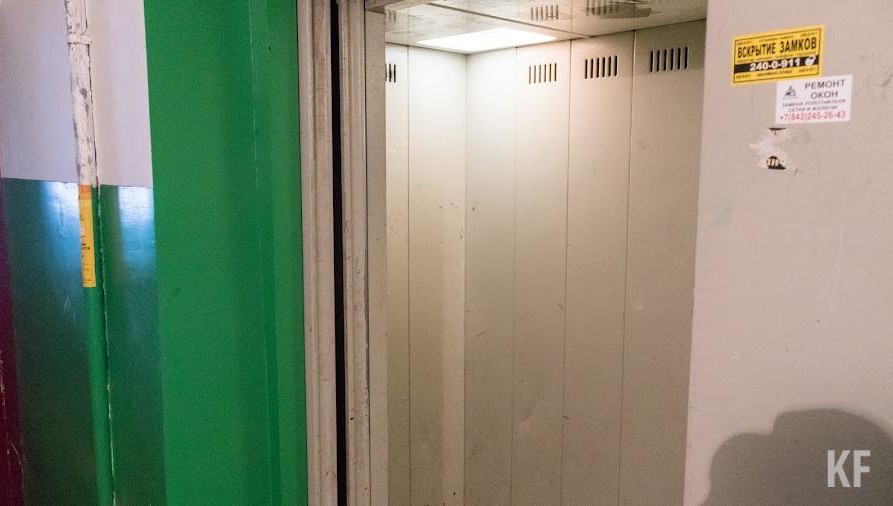 28 сентября заключено соглашение о создании Евразийской Лифтовой Ассоциации. Документ подписан представителями Щербинского лифтостроительного завода (Россия)