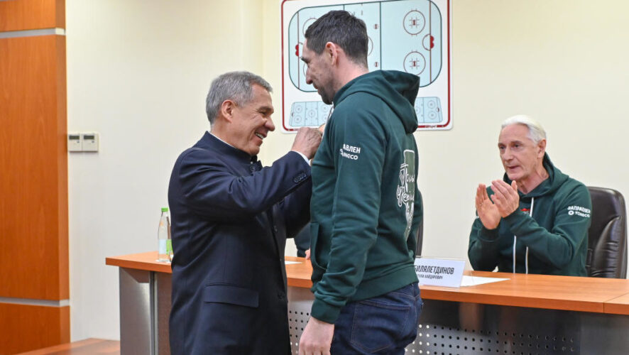 Раис республики отметил вклад игрока в жизнь Татарстана.