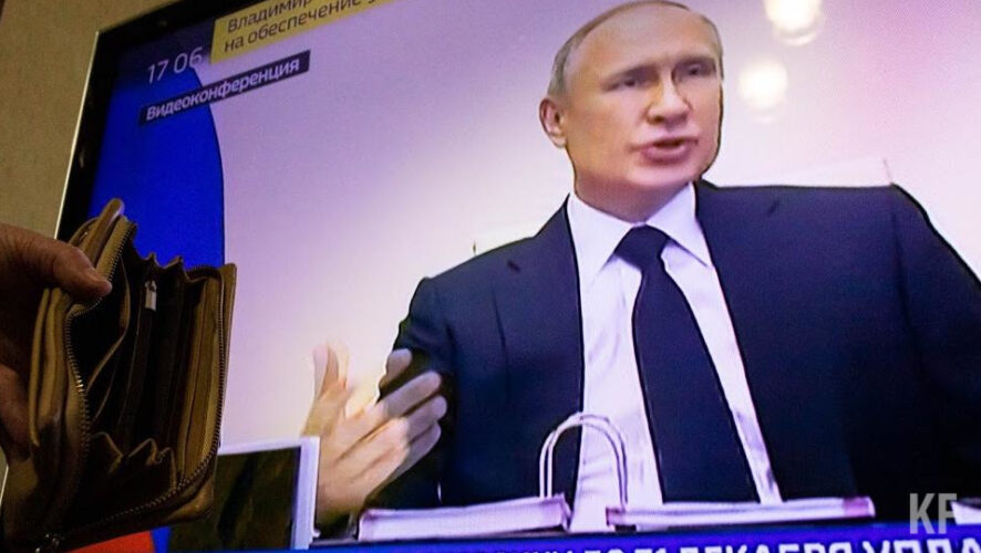 Путин ответил американскому президенту детской дразнилкой