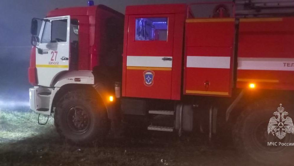 Общая площадь пожара составила 79 кв. метров.