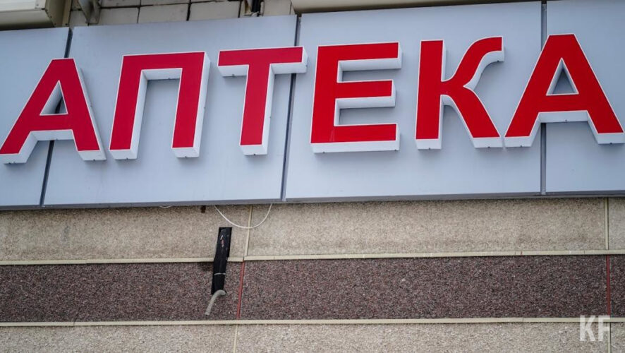 Разница составляет в несколько сотен рублей.