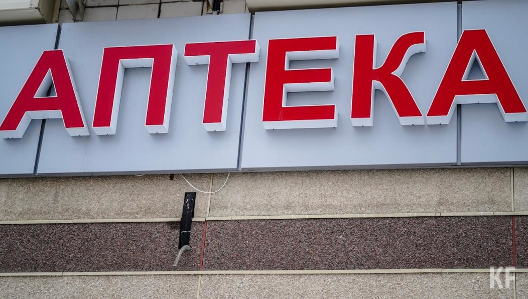 Разница составляет в несколько сотен рублей.