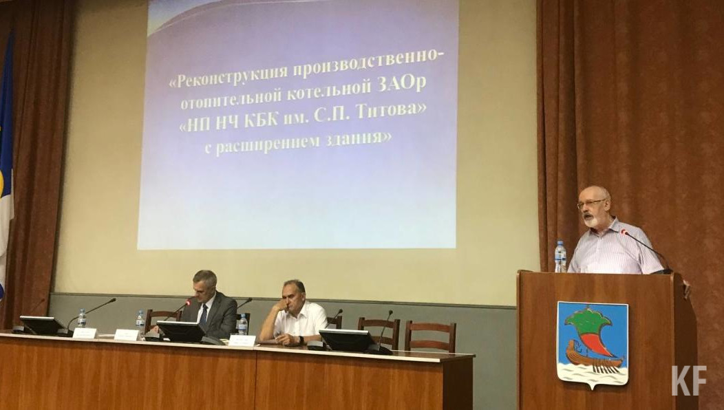 Эколог рассказал о программе экологического контроля