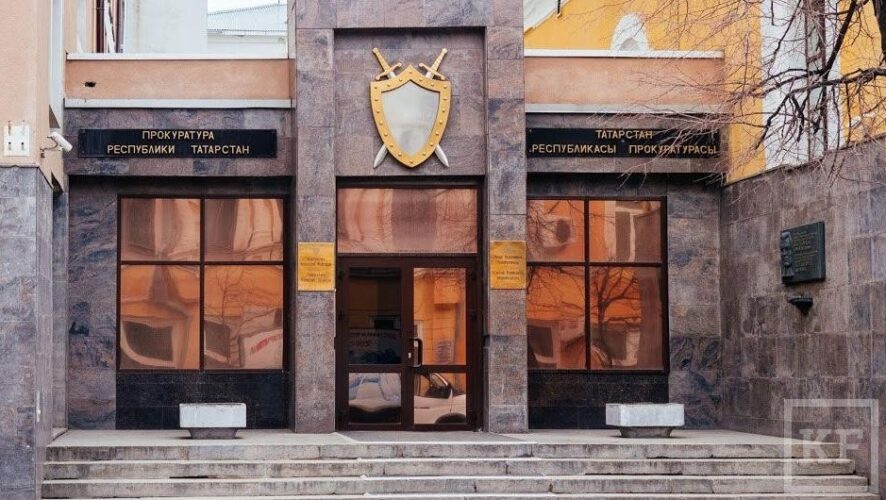 Нарушения при учете и хранении оружия в частном охранном предприятии «Беркут» вскрыла прокуратура Азнакаево