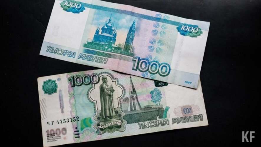 В основном подделывались купюры в пять тысяч рублей.