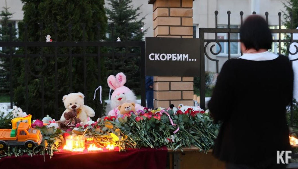 Острое проживание горя может длиться не меньше года