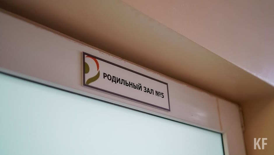 Также ковид может спровоцировать задержку развития плода.