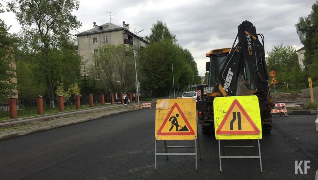 На дорожные проекты города выделено 22