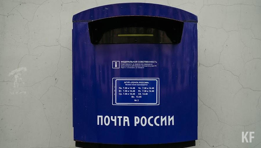 Отделение в селе Шапши обслуживает около 1