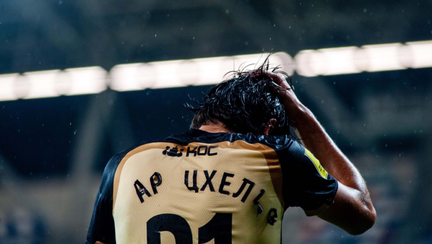 Все деньги клуб направит на благотворительность.