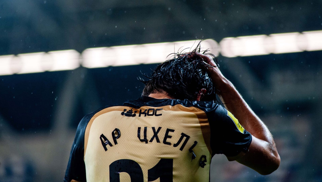 Все деньги клуб направит на благотворительность.