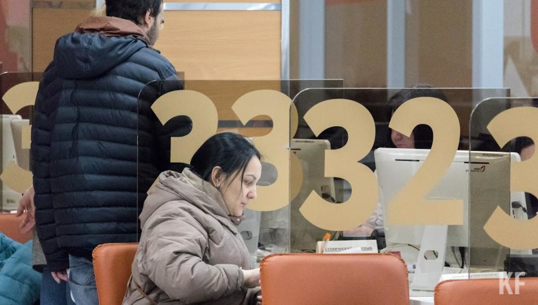 Все очные обращения должны поступать через МФЦ - такая задача на протяжении многих лет стоит перед Многофункциональным центром республики. Однако достичь ее пока не удалось.