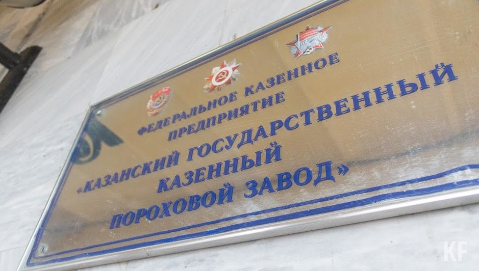 Сообщение об этом поступило в МЧС.